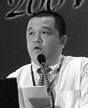 麥何輝