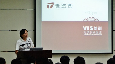公司成立二十多年來(lái)一直供應(yīng)香港市場(chǎng)，自2010年起我們從廣東珠三角切入進(jìn)入大中國(guó)市場(chǎng)。中擂策劃介入后，提出了借勢(shì)當(dāng)時(shí)的廣州亞運(yùn)會(huì)，在珠三角進(jìn)行一系列的營(yíng)銷(xiāo)主題活動(dòng)，效果不錯(cuò)。