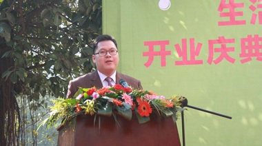 我公司新品牌“生活竹義”，由中擂負(fù)責(zé)全套的策劃與設(shè)計(jì)工作，作為全國(guó)竹能竹碳連鎖生活館品牌，我們希望帶給消費(fèi)者更多健康與自然。感謝中擂各位參與過(guò)“生活竹義”的人員。
